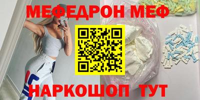 гидра Бузулук