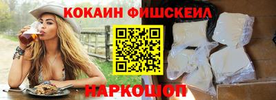 кристаллы Бугуруслан