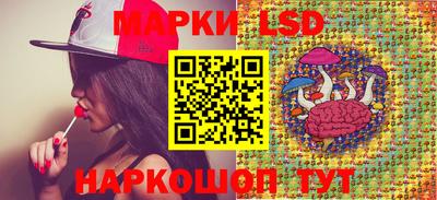 мефедрон мука Будённовск