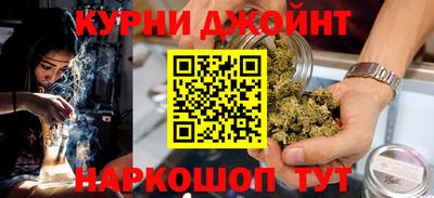 мефедрон мука Будённовск