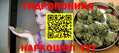 мефедрон мука Будённовск
