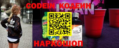 кристаллы Бугуруслан