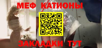 гидра Бузулук